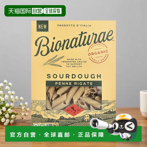 香港直邮Bionaturae,酵母通心粉，12 盎司（340 克）