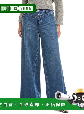 自营PAIGE Cameron Katerina Wide Leg Jean - blue 美国奥莱直发