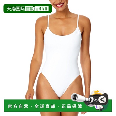 自营Anne Cole Vintage Lingerie Maillot - white 美国奥莱直发