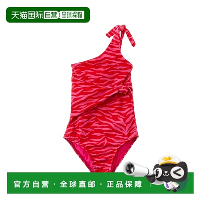 自营 Peixoto Tonie 一件式 - 粉色 美国奥莱直发