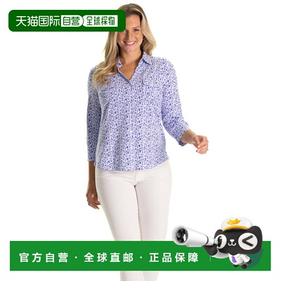 自营duffield lane蓝色编织的鸟顶-蓝色 美国奥莱直发花衬衫