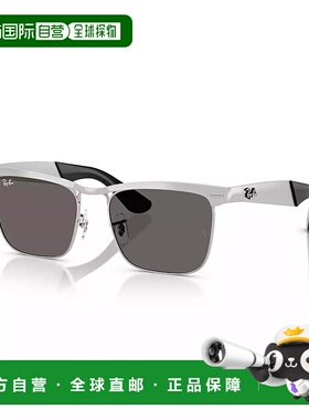 1h可退 【美国直邮】ray-ban  太阳镜雷朋眼镜