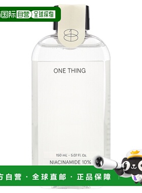 香港直邮One Thing,烟酰胺 10%，5 液量盎司（150 毫升）正品
