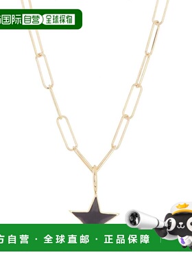 自营adorniaBlack Enamel Star Paper Clip Chain Necklace - bla