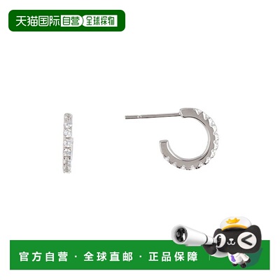 自营 Adornia Crystal Huggie 圈形耳环 .925 纯银 - 银 美国奥莱