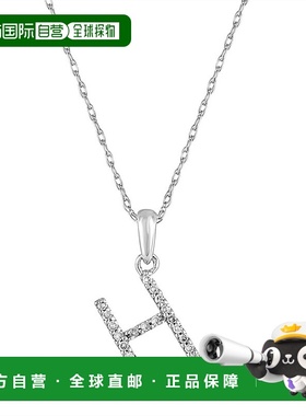 自营 sabrina14k 白金和钻石初始项链 - 白色 h 美国奥莱直发吊坠