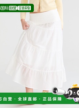 自营Aeropostale Tiered Fold-Over Maxi Skirt - floral white