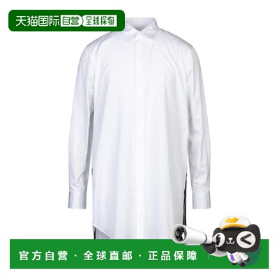 1h可退 【美国直邮】Dsquared2 男士 衬衫 长袖 时尚舒适 百搭休