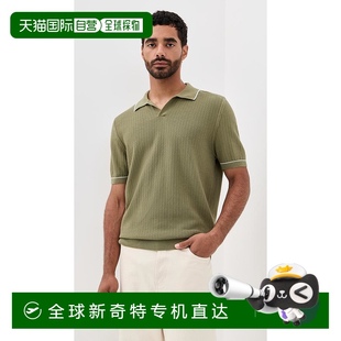 美国直邮 boss 1h可退 hugo 男士 Polo衫
