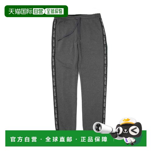 1h可退 【美国直邮】calvin klein/凯文克莱 男士 运动裤