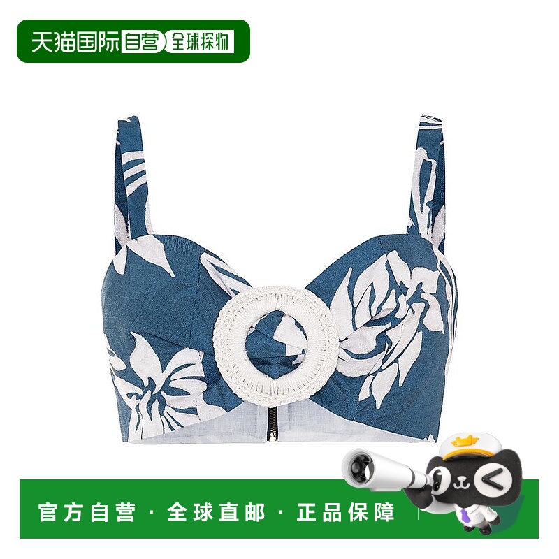 1h可退 【美国直邮】patbo 女士 文胸