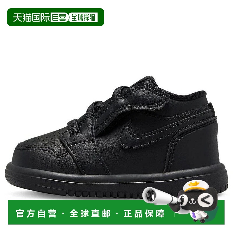 自营Nike Air Jordan 1 Low Alt CI3436-091 Sneakers Toddler US