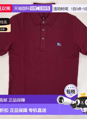 自营Burberry Men's Deep Claret Cotton Embroide Logo Polo Shi
