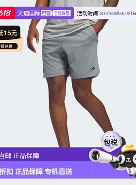 自营Men's adidas Axis Knit Training Shorts - grey three 美国