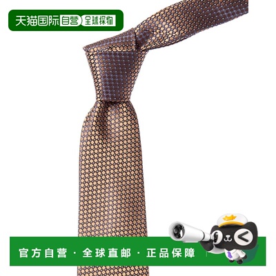 自营Canali Brown Silk Tie - brown 美国奥莱直发领带