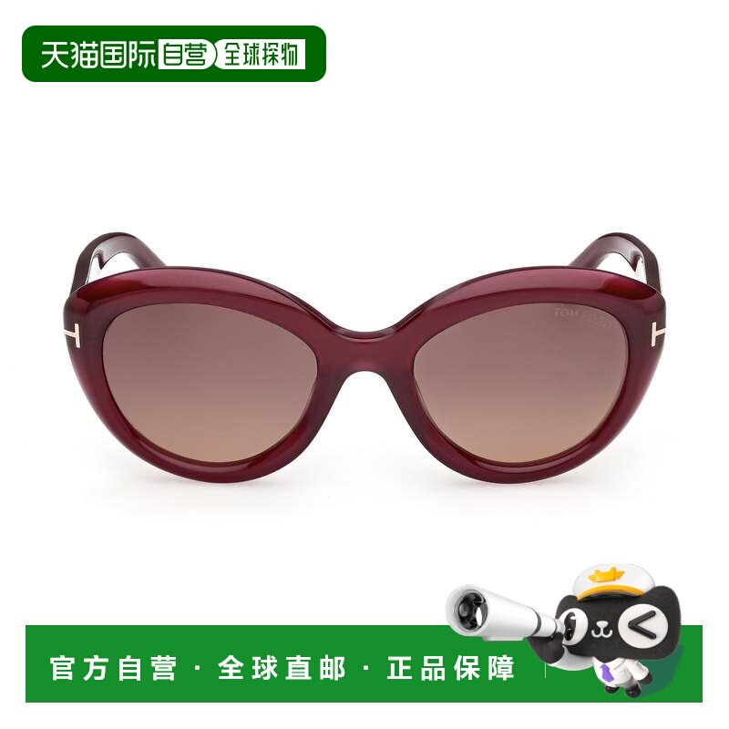 自营tom fordFt1316醋酸纤维渐变镜片超大圆形太阳镜-粉红色 美
