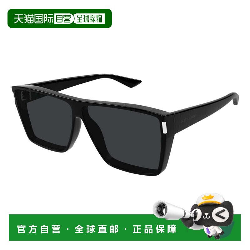 自营Saint Laurent Sunglasses Square Full Rim, Black Frame An