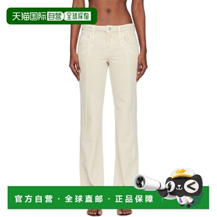 MARANT 女士 米色 1h可退 牛仔裤 ISABEL Jaylis 香港直邮潮奢