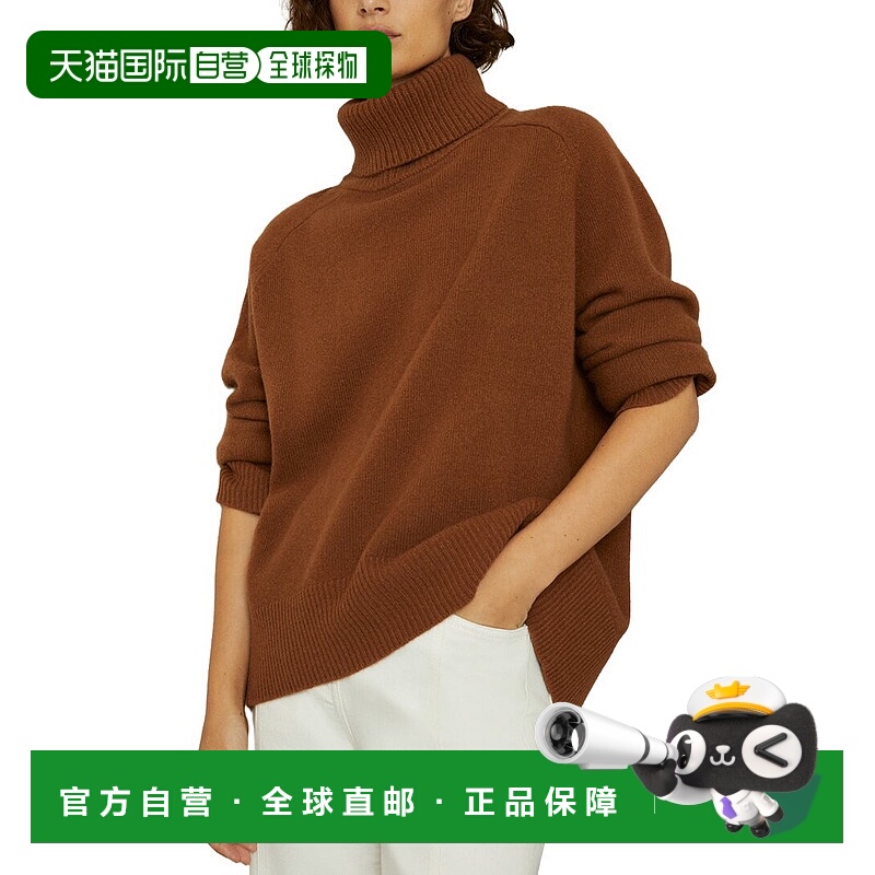 自营Reiss Eliza Wool & Cashmere-Blend Roll Neck Jumper - bro