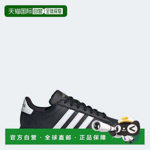 自营adidas阿迪达斯Grand Court 2.0男女款低帮运动休闲鞋JR0546