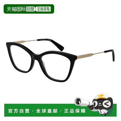 自营Longchamp Metal Glasses Women's (Frames) - black 美国奥
