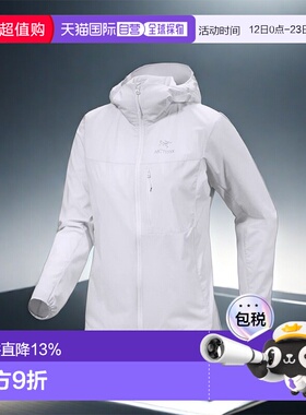 加拿大直邮始祖鸟 Squamish Hoody女士风衣 轻量耐用压缩