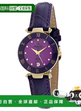 自营Mathey Tissot Women's Coupole Purple Dial Watch - purple