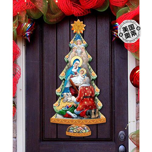 Designocracy Adoration Nativity Tree 木制圣诞装饰 G.DeBrekht