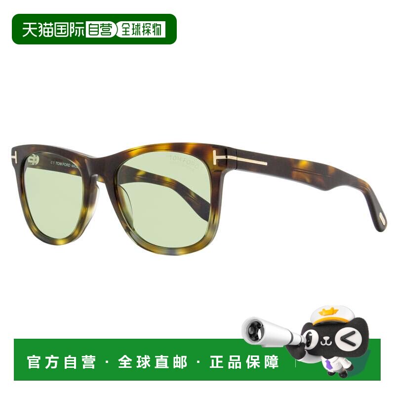 自营Tom Ford 男士变色 Kevyn 太阳镜 TF1099 56N Havana 52 毫米
