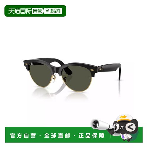 【美国直邮】ray ban/雷朋 太阳镜 【付后1h可退】