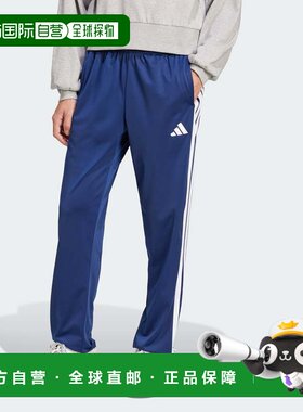 自营adidas阿迪达斯男式3条纹Tricot常规修身开襟运动裤-深蓝色