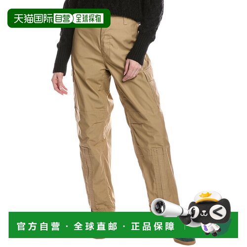 自营redoneRE/DONE Upcycle Cargo Pant - brown 美国奥莱直发