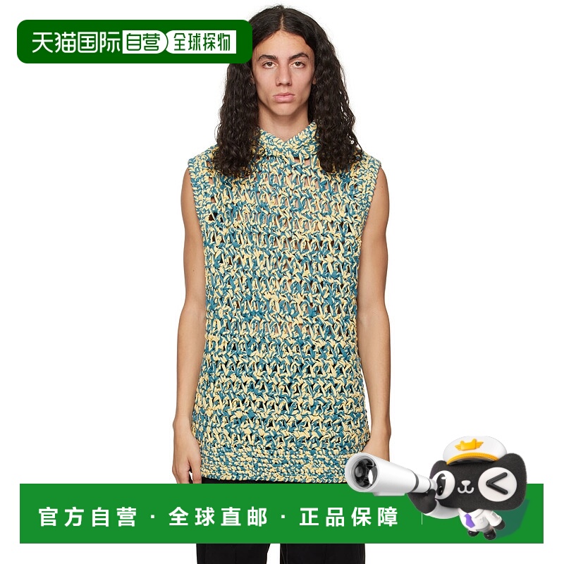 1h可退 香港直邮潮奢 NAMESAKE 男士 蓝色 Elwood 连帽衫 NSAW22N