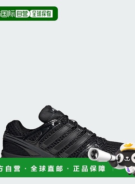 自营adidas Adistar Control 5男鞋-黑色/碳纤维/灰色五芯 美国奥