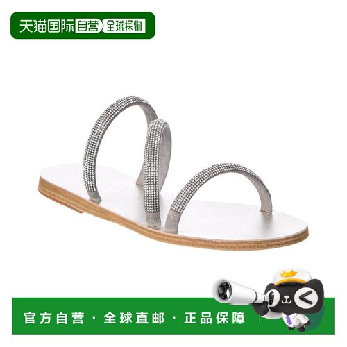 自营Ancient Greek Sandals Polytimi Diamante 绒面革凉鞋 - 银