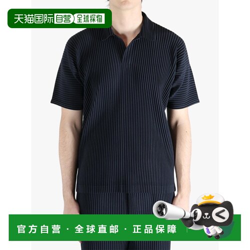 美国直邮MEN PLISSING ISSEY MIYAKE - Men Basica polo衫