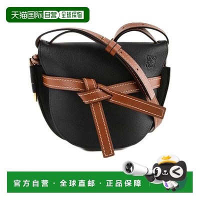 香港直邮Loewe 宋茜同款 小号Gate马鞍单肩包 32112T20