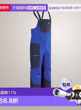 加拿大直邮Arc'teryx Sabre Bib Pant 男士GORE-TEX耐磨滑雪连体
