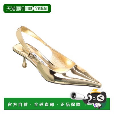 自营Jimmy Choo Amel 50皮革吊带泵-金色 美国奥莱直发高跟鞋单鞋