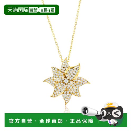 自营Suzy Levian Rose Sterling Silver White Cubic Zirconia La