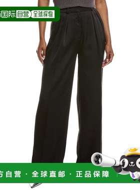 自营Kenneth Cole High Rise Satin Pant - black 美国奥莱直发