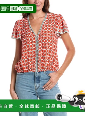自营Max Studio Flutter Sleeve Bubble Hem Blouse - orange 美