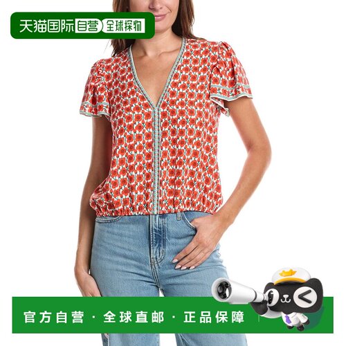 自营Max Studio Flutter Sleeve Bubble Hem Blouse - orange 美