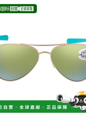 自营Costa Del Mar PIPER Green Mirror Polarized Glass Ladies