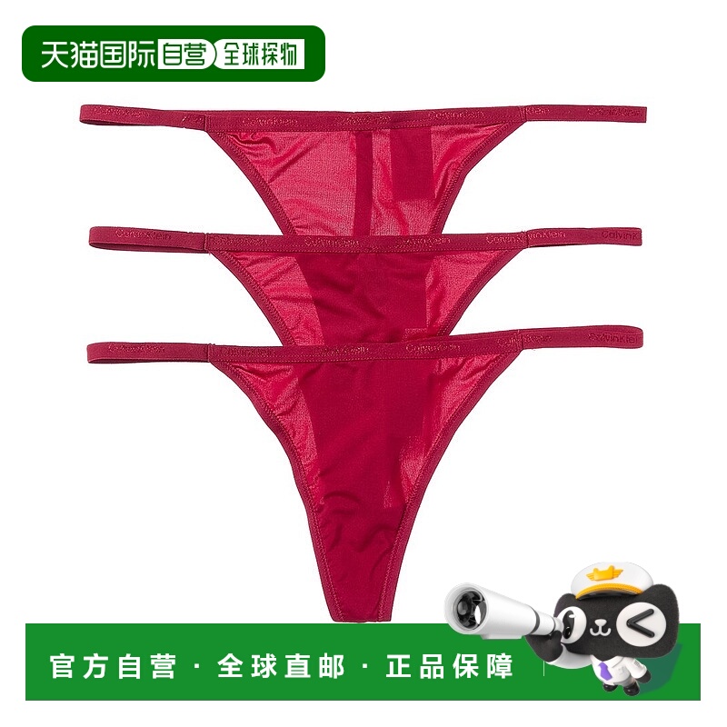 自营Calvin Klein 3pk Ideal Micro String Thong - red 美国奥莱