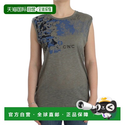 自营Costume National print sleeveless Women's t-shirt - gray