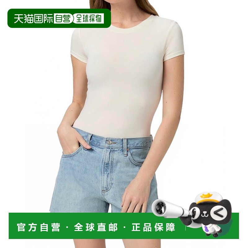 自营paigeArchie Jean Shorts In Tayce Distressed - tayce dist