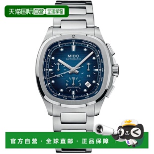 自营Mido Multifort Chronograph Automatic Blue Dial Stainless