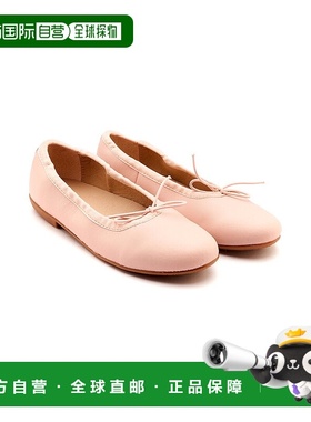 自营Old Soles Brule Leather Loafer - pink 美国奥莱直发