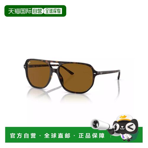 美国直邮ray ban/雷朋 太阳镜 【付后1h可退】